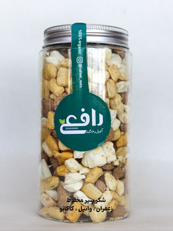 شکر پنیر مخلوط کاکائو، زعفران و هل شهد آوند | طعم خاص و انرژیبخش