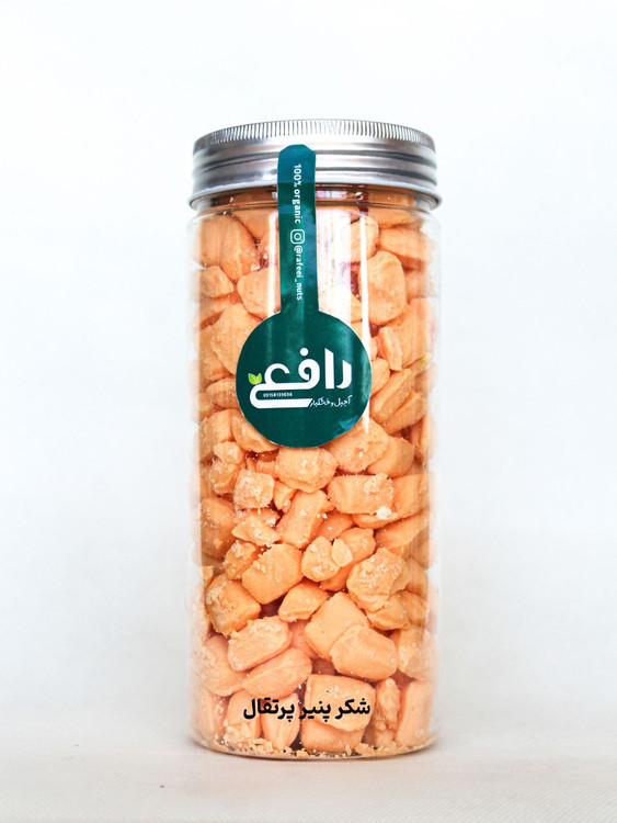 شکر پنیر پرتقالی – قند با طعم پرتقال طبیعی