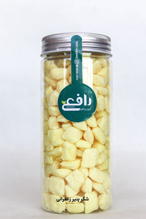 شکر پنیر زعفرانی – قند با طعم زعفران اصیل