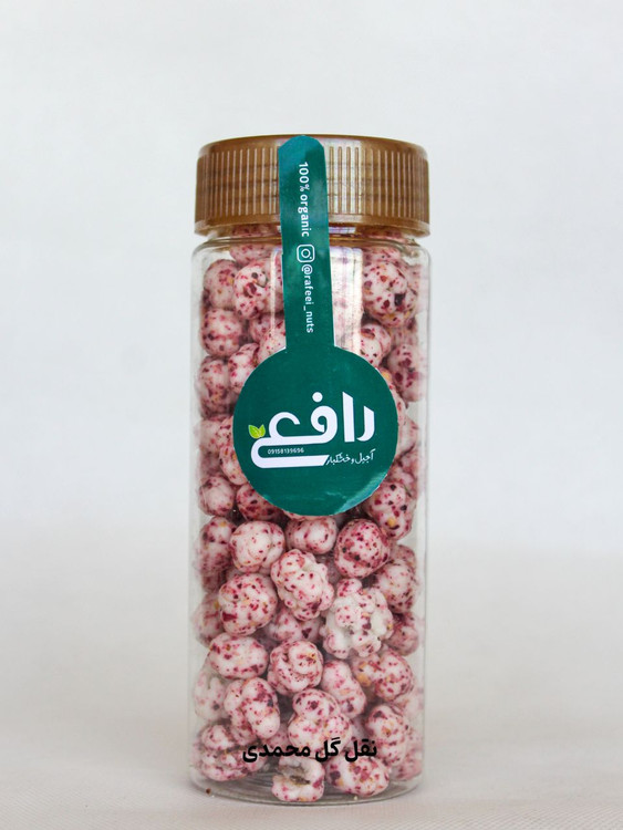 نقل گل محمدی | قند طعمدار معطر شهد آوند